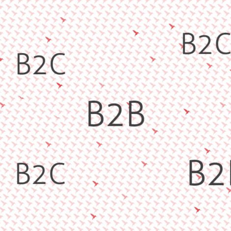 b to c b to b definition marketing